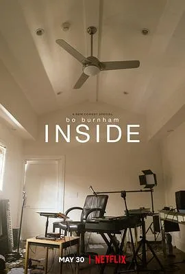 博伯翰:隔离在家