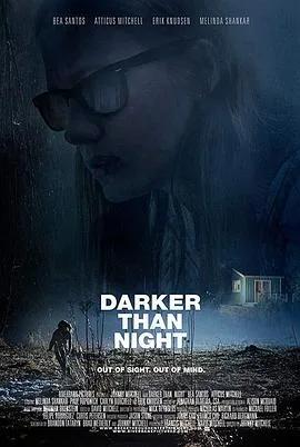 比夜更黑