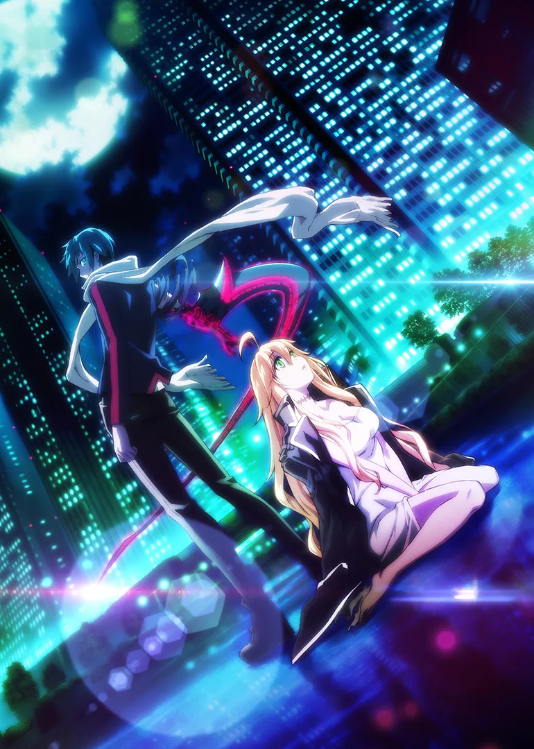 Dies irae 神怒之日(日语)