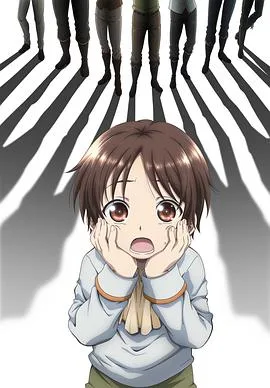 八男?别闹了!