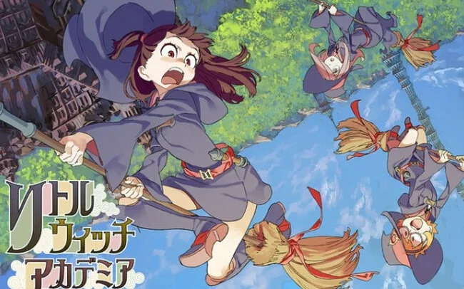 小魔女学园